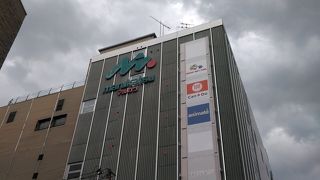 全体的に寂しいです