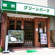 西中島の、レトロでカジュアルな喫茶店