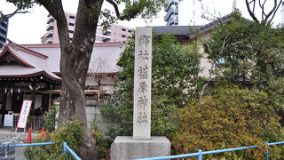 大きな神社です
