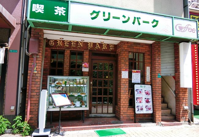 西中島の、レトロでカジュアルな喫茶店