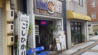 広島のダイナー