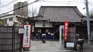 歴史があります