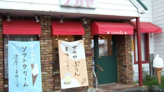 焼きたてのアップルパイ