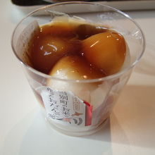 カップ入りのお団子