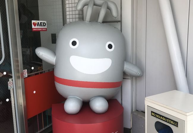 電車とバスの博物館 クチコミ アクセス 営業時間 溝の口 武蔵小杉 フォートラベル
