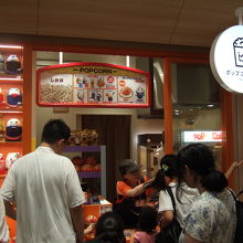 ポップコーンもあります