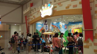 移転して内容も一新しました