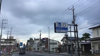 国道からも隣接。