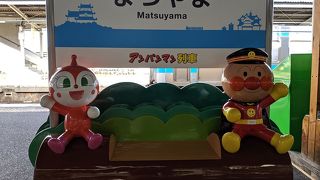 JR松山駅と松山市駅