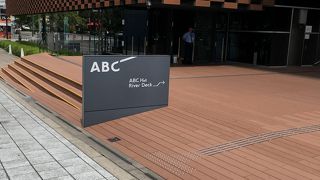 ABC 朝日放送本社