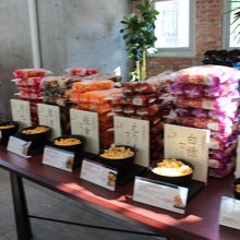 開拓おかき売場