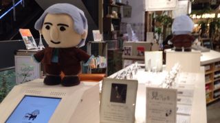 3フロアにわたる