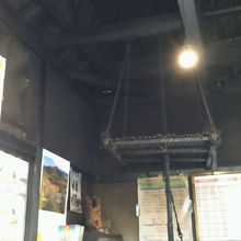 囲炉裏があります