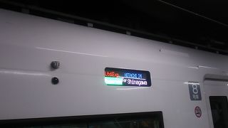 2018年10月８日の水戸18時27分発特急ひたち24号品川行きの様子について
