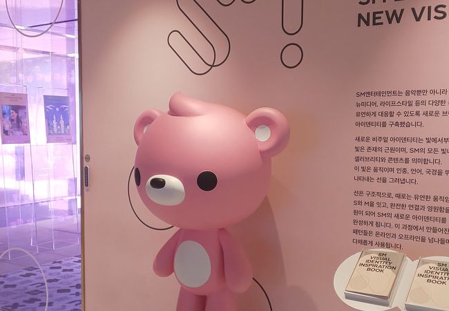 エスエムタウン カフェ クチコミ アクセス 営業時間 ソウル フォートラベル エスエムタウン カフェ クチコミ アクセス 営業時間 ソウル フォートラベル