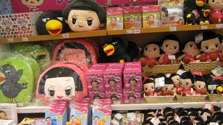 やはりチコちゃん