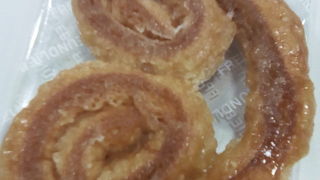 魅力的な商品群