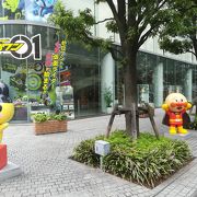 バンダイ本社 クチコミ アクセス 営業時間 浅草 フォートラベル