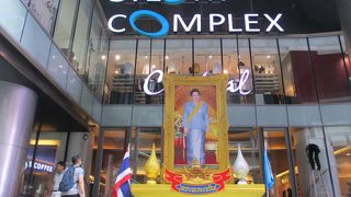 王妃様の誕生祝いを継続して行っていました