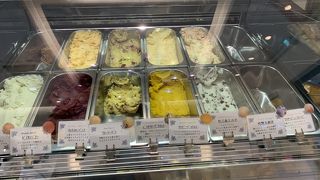 美味しいケーキ屋さん