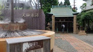 凄い蒸気です ♪