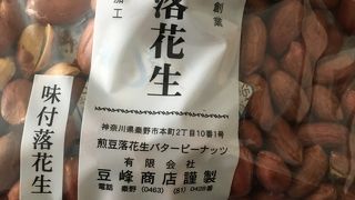 豆峰商店