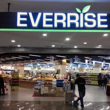 地下のスーパー