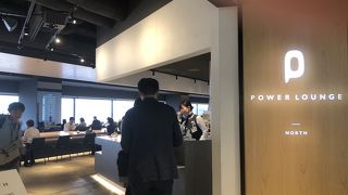 新しく綺麗です