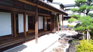 趣のある無料休憩所