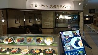 デパート飲食店街の洋食店