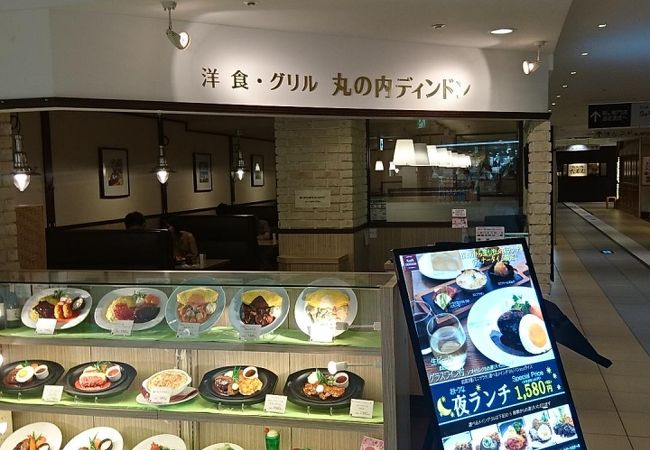 デパート飲食店街の洋食店