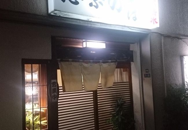 夫婦でやっている小さなそば屋