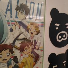 シンカリオンとか