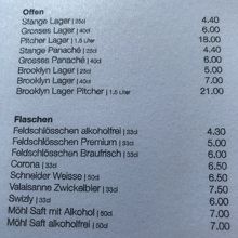 ビールのメニュー