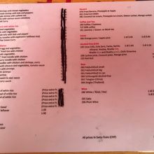 ドリンクメニューなど