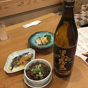 昼は定食屋、夜は居酒屋