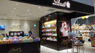 可愛いパッケージのチョコレート