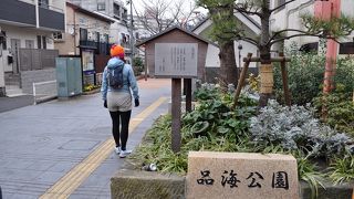 小さな公園です