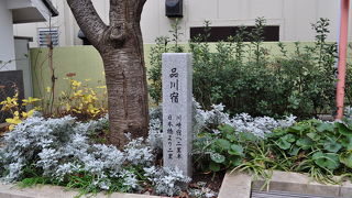 歩いていて楽しい