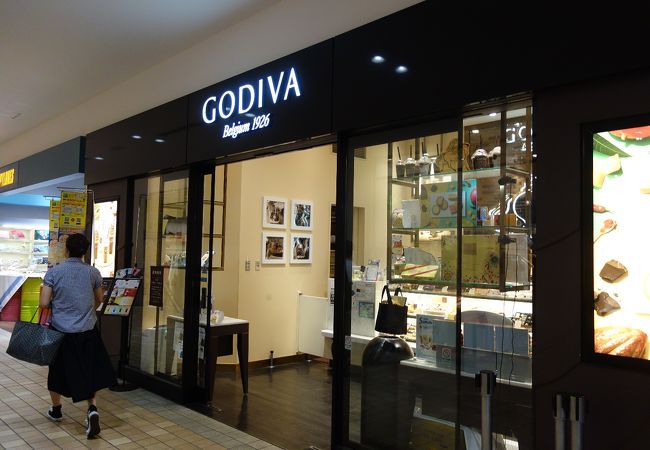 ゴディバ 東京ドームシティラクーア店 クチコミ アクセス 営業時間 水道橋 フォートラベル ゴディバ 東京ドームシティラクーア店 クチコミ アクセス 営業時間 水道橋 フォートラベル