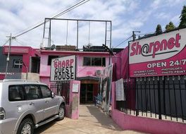 シャープ ゲスト ハウス