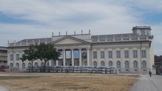 フリーデリチアヌム