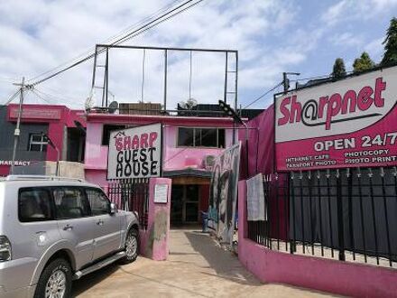 シャープ ゲスト ハウス 写真