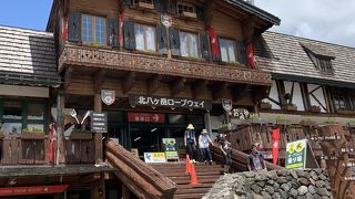 100人乗りロープウェイ