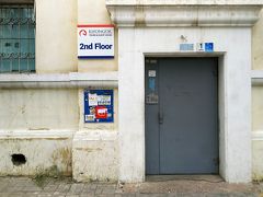 Khongor Guest house & Tours 写真