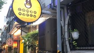 マンゴー最高！！