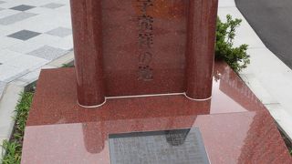 駿河台ではなかった