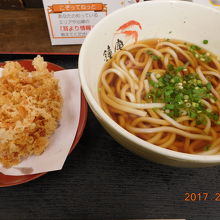 かきあげうどん