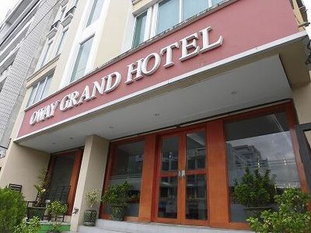 オーウェイ グランド ホテル 写真