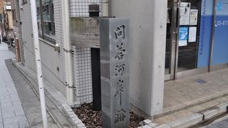 説明文が読めない